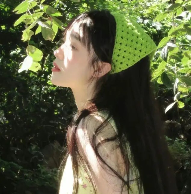 报应